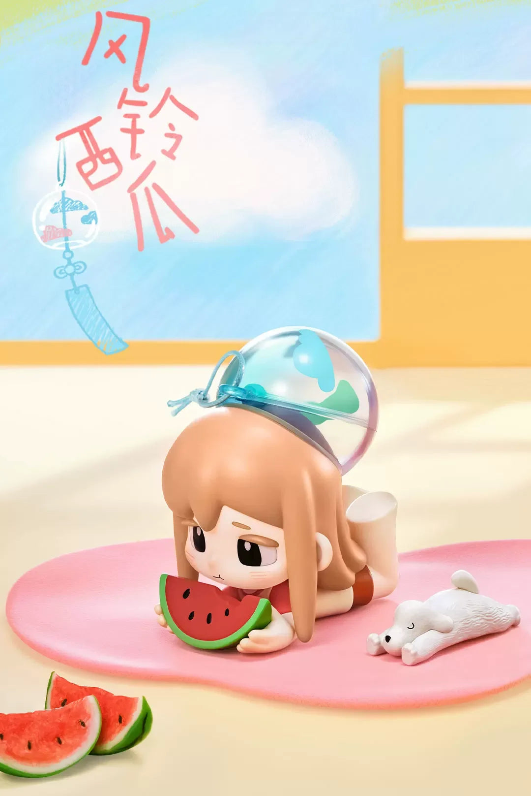 Cute Pomelo Doll Blind Box - Handmade Collectible Figure