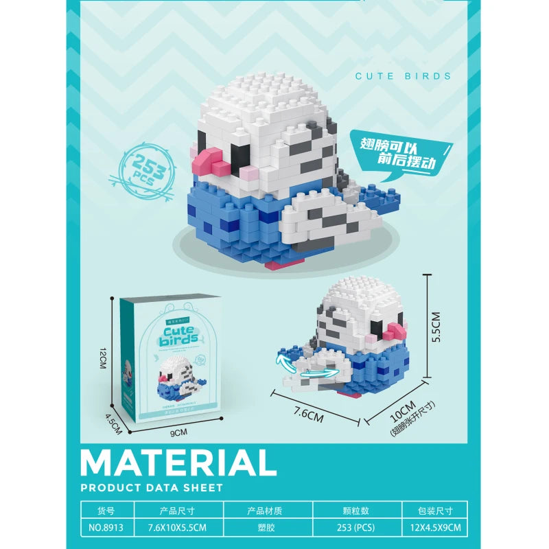 A set of white and blue micro building blocks shaped like a bird, packaged in a box.