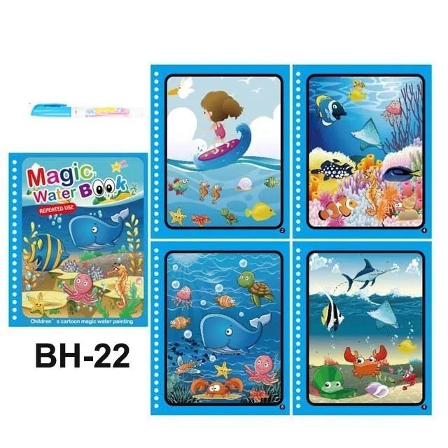 Reusable Water Coloring Book for Kids – Magic Drawing Pad