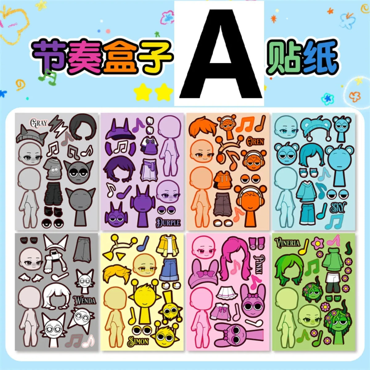A set of stickers and puzzle pieces featuring unicorn themes for kids