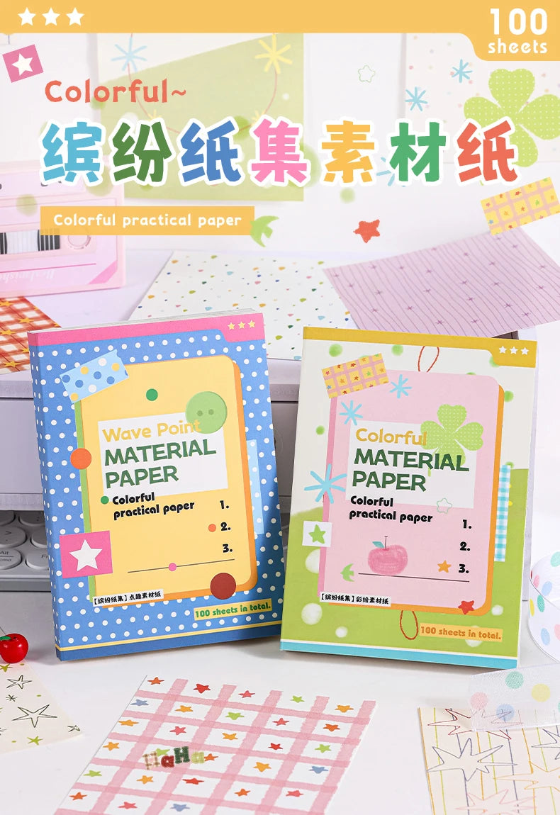 Decorative Wave & Line Memo Paper Pack for Journaling and Scrapbooking