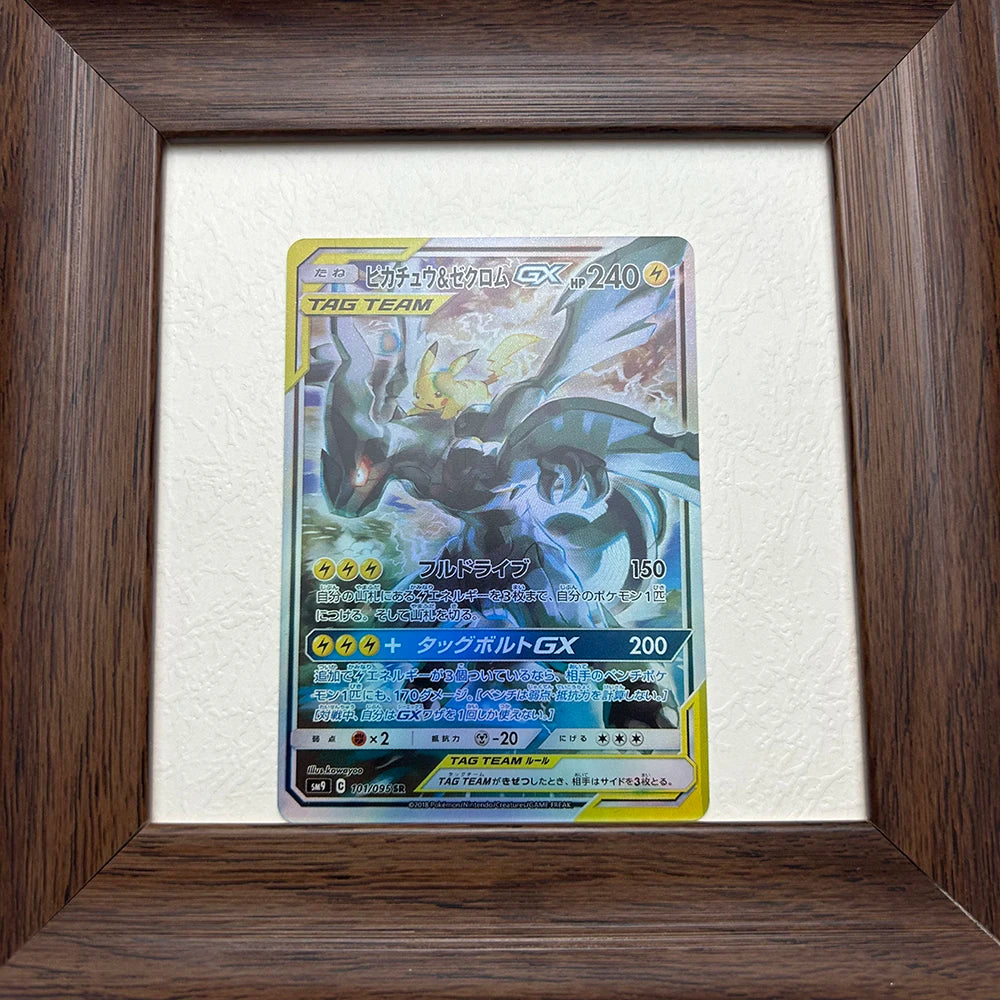 Tag Team GX Holo Foil Trading Card Set (9 Cards)