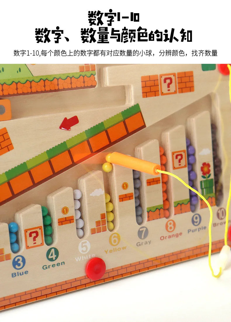 Magnetic Color Sorting Maze Toy – Wooden Montessori Puzzle Board