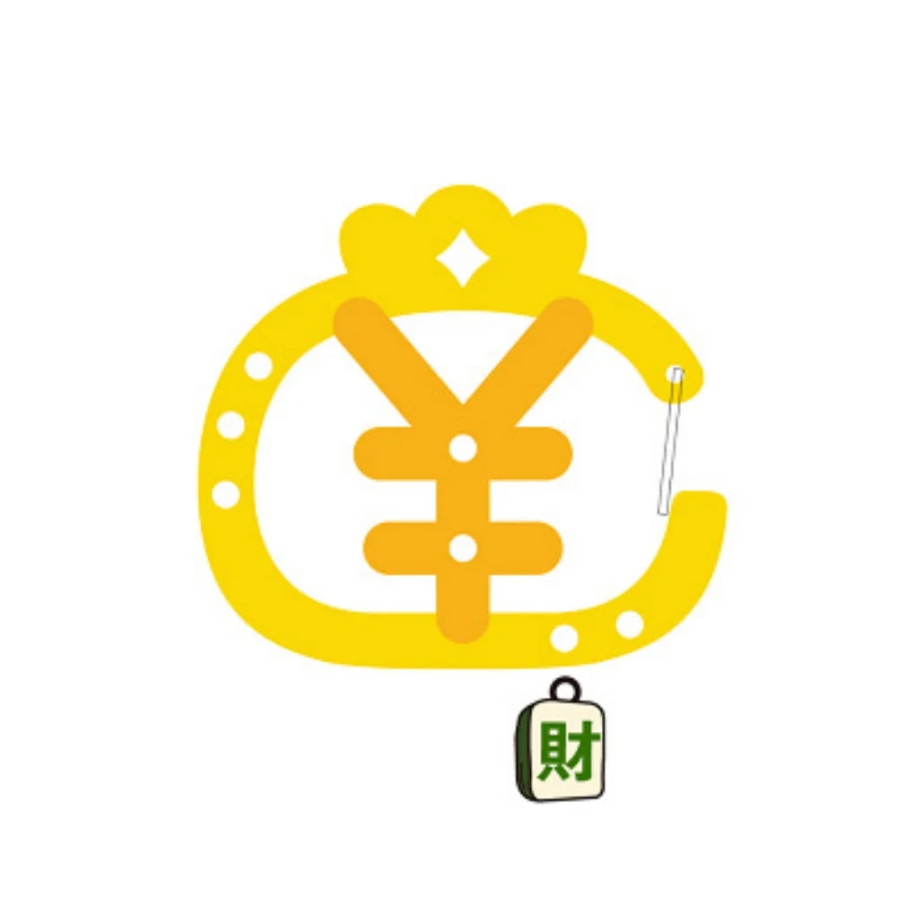 Calico Critters Heart Charm Keychain