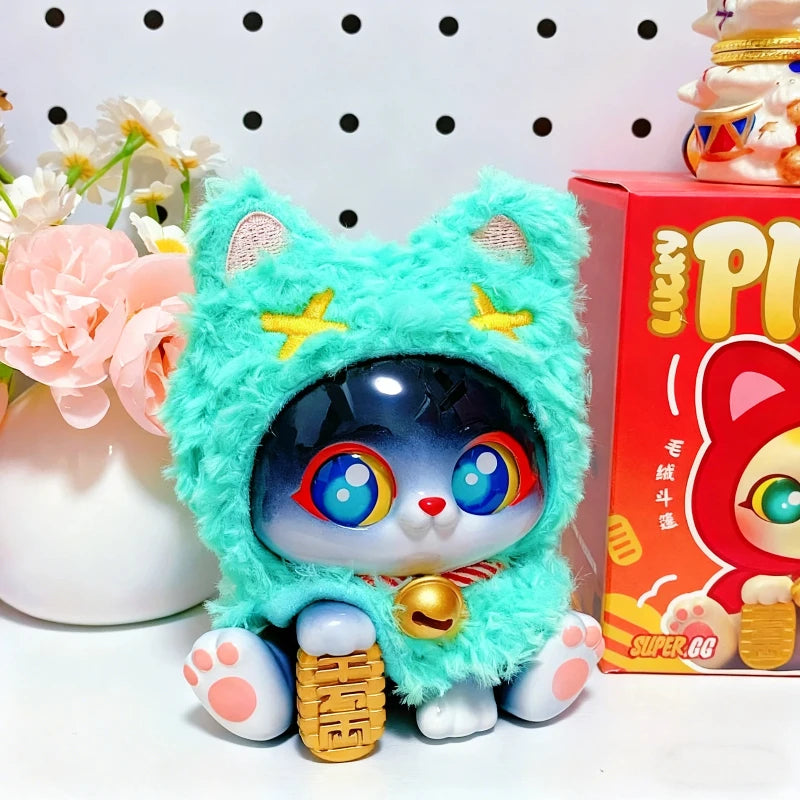 PICOCO Lucky Cloak Cat Series Plush Blind Box Keychain