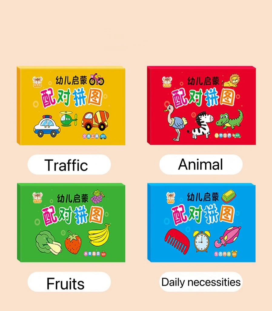 Four colorful matching card games for kids featuring traffic, animals, fruits, and daily necessities.