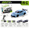 1:24 Scale RC Drift Car – High-Speed Remote Control Sports Car