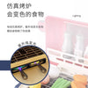 Kids Pretend Play BBQ Grill Set with Light & Sound