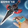 2.4GHz Remote Control Flying Sword – Aerial Stunt Toy