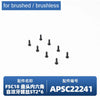 Set of six brass screws for a brushed or brushless motor, part number APSC2241