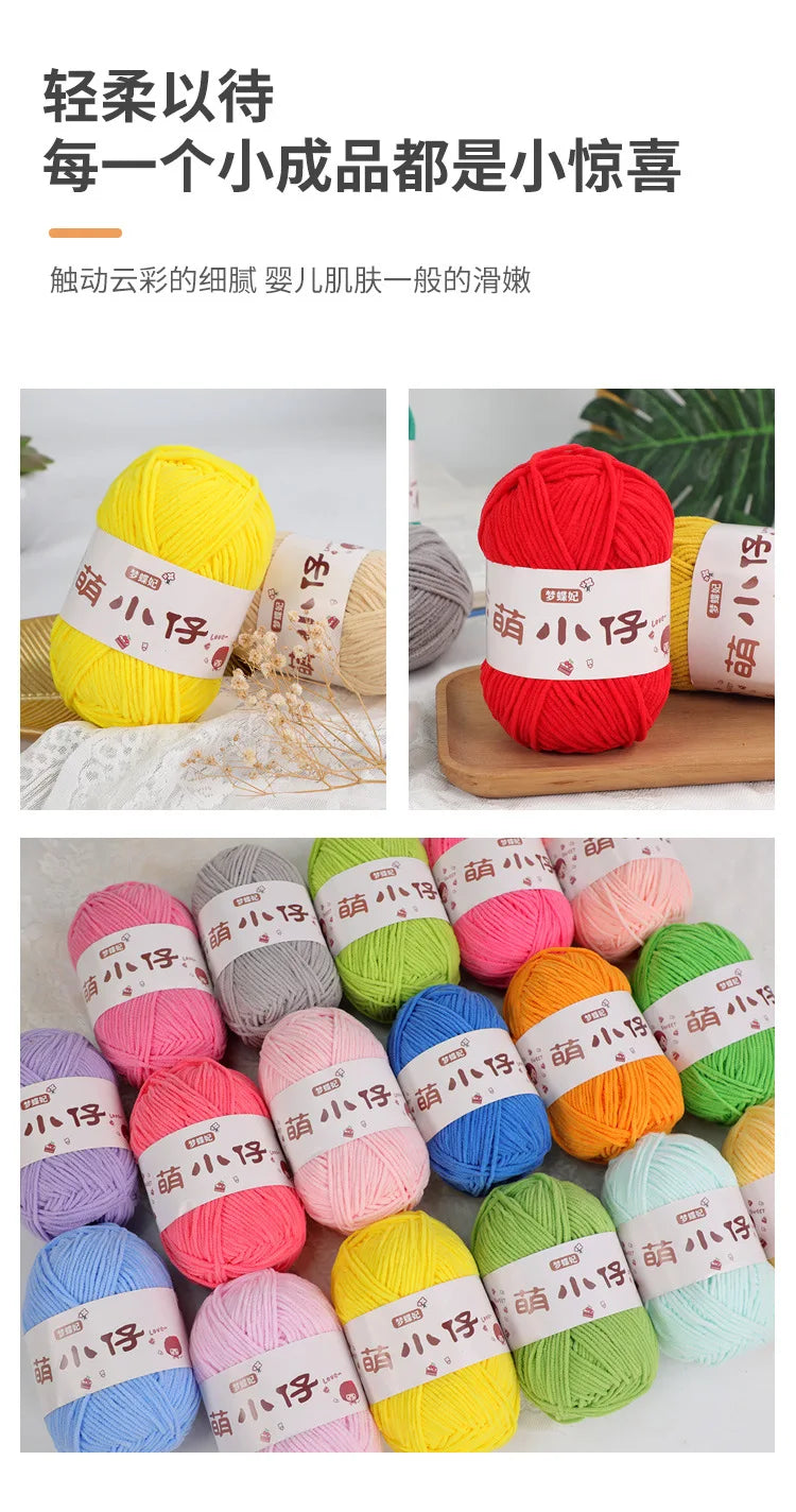 A collection of colorful chenille yarn balls in various shades including yellow, pink, green, blue, and orange.