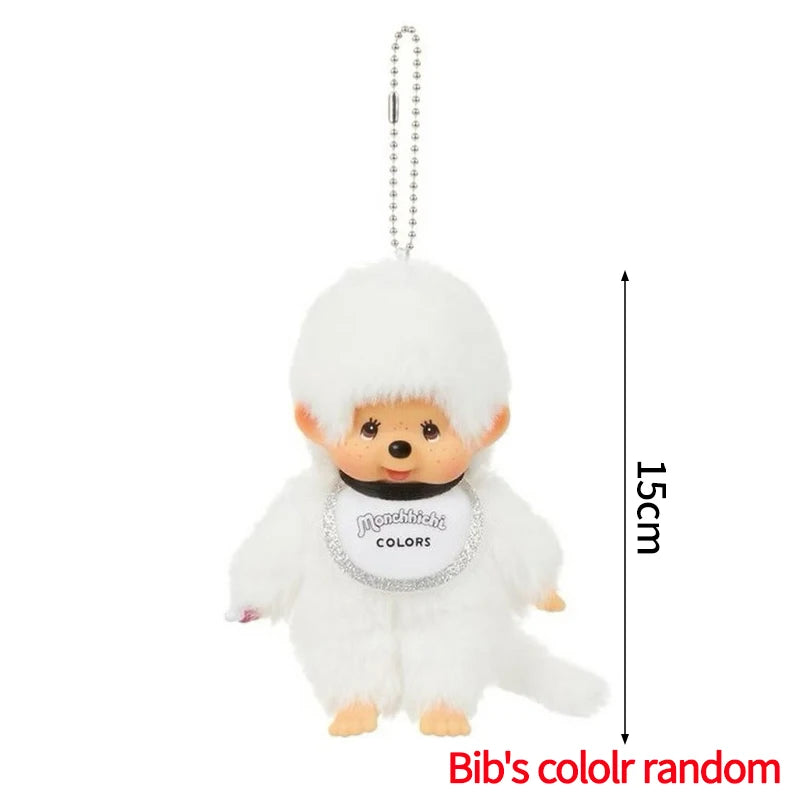 White fluffy cartoon plush keychain charm with a black nose and collar