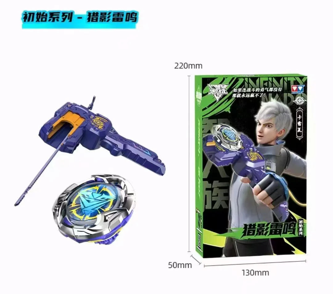 AULDEY Infinity Nado Fighting Spinning Top Toy with Launcher