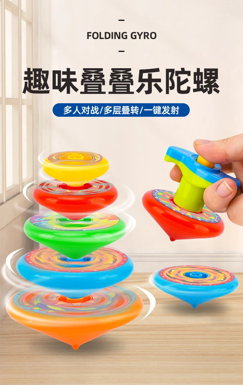 Five-Layer Stacking Spinning Top Toy