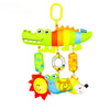 Rainbow Animal Plush Stroller Toy for Babies 0-3 Years