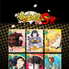 A collection of Demon Slayer SSP Diamond Rare cards featuring characters like Tanjiro and Nezuko.