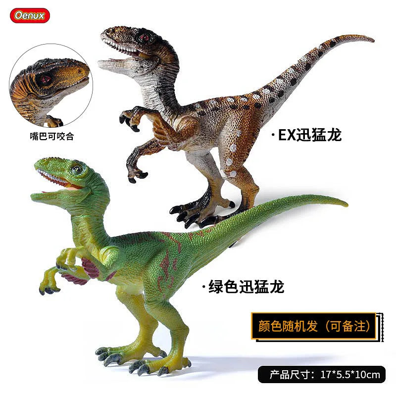 Realistic Dinosaur Figurine Collection for Imaginative Play