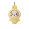 A yellow plush keychain of Usagi Hachiware with a pajama theme face.