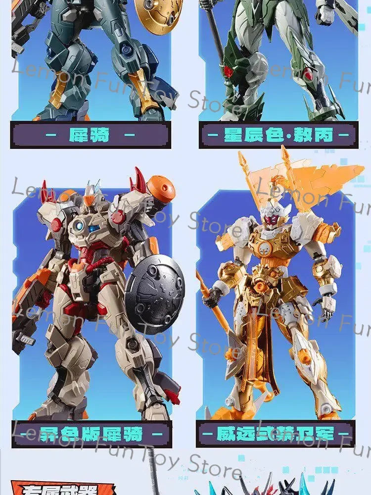 Collectible Mecha Model Kit - Great Hero Series