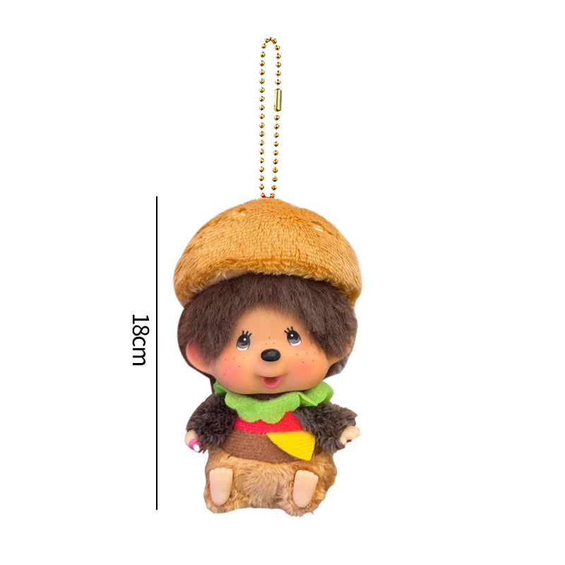 A small brown plush cartoon character wearing a straw hat and green leaves, shown with a measuring scale.