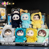 Jujutsu Kaisen Mystery Plush Keychain Blind Box