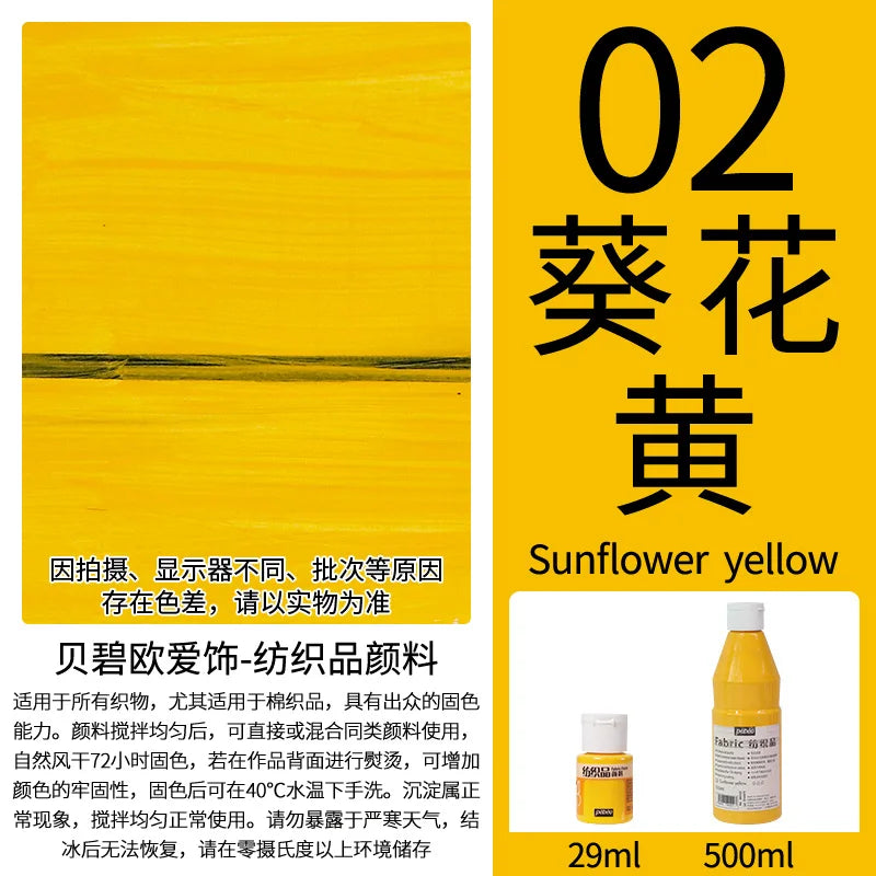 Permanent Fabric Paint for Clothes, T-Shirts & Canvas