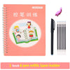 Reusable Magic Arabic Writing Practice Book for Kids