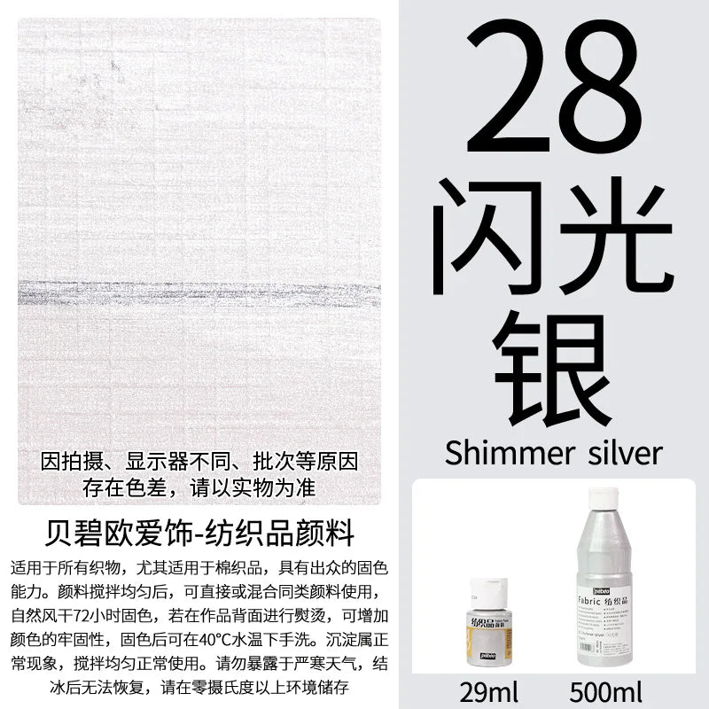 Permanent Fabric Paint for Clothes, T-Shirts & Canvas