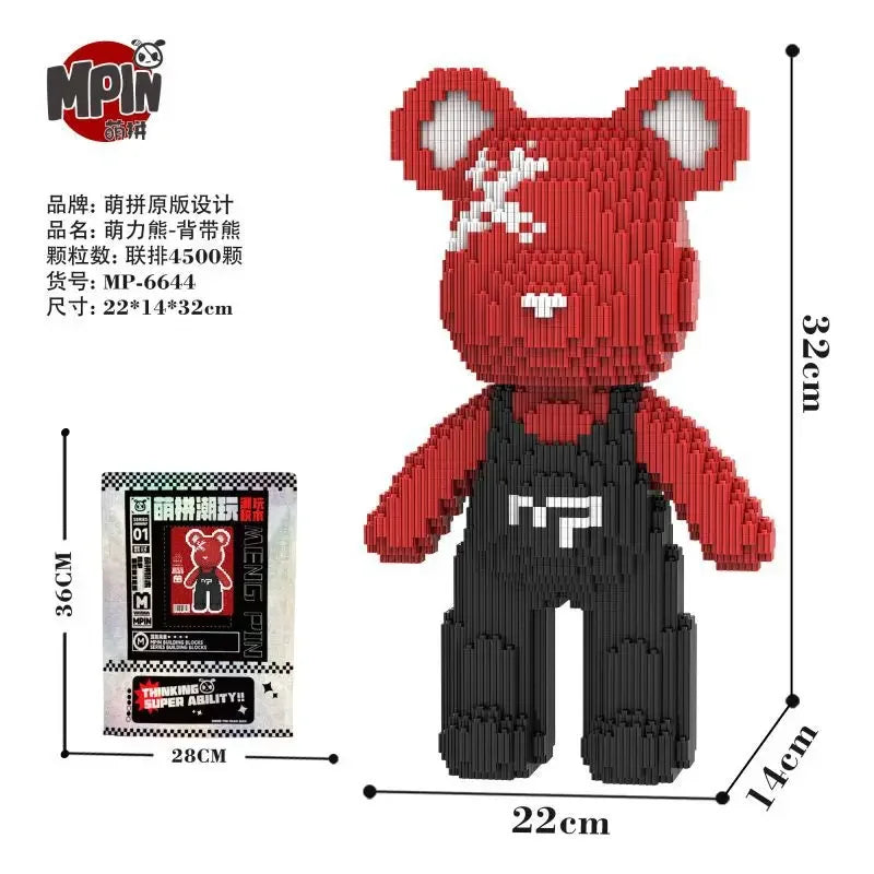 A red bear-shaped mini building block set with white markings and a black packaging box.