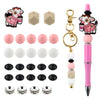 A set of cartoon animal silicone beads, including a figure, various colored round and disc beads, and a pink pen-like tool.