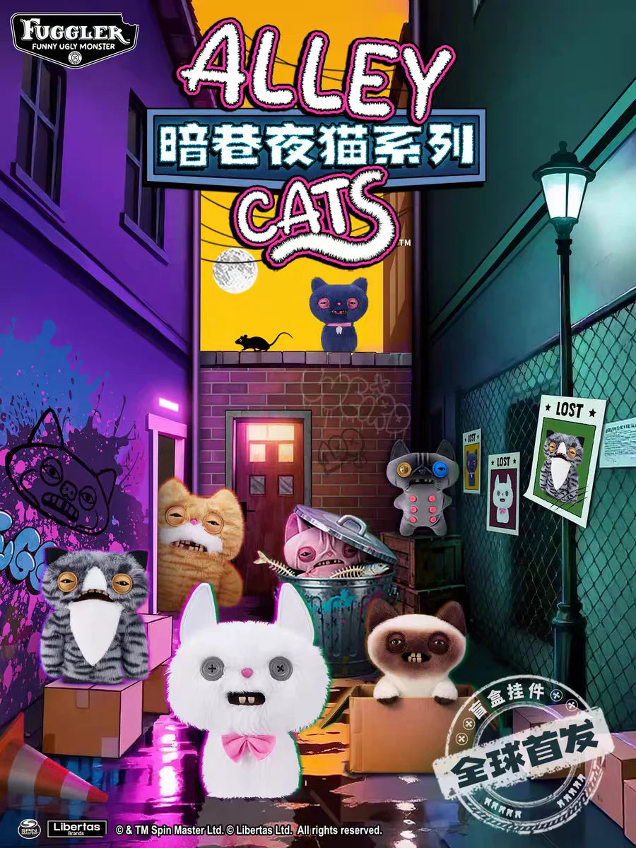 Fuggler Alley Cats Series Plush Keychain Blind Box