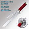 Jujutsu Kaisen Toji Fushiguro Inverted Spear of Heaven Cosplay Katana 45cm Bamboo Sword