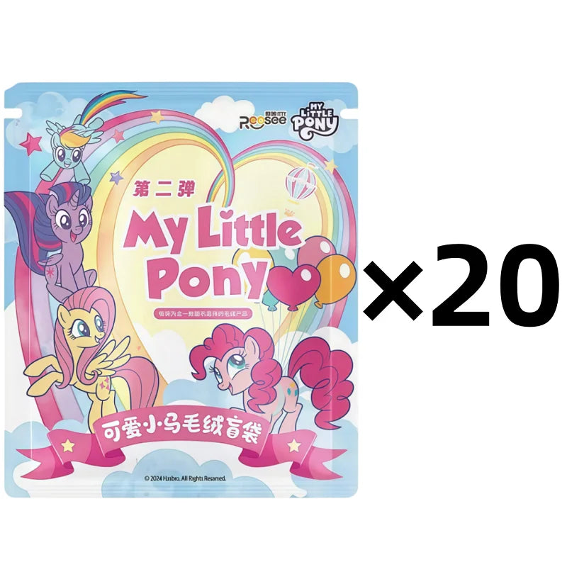 My Little Pony Mini Plush Blind Bag Pendant – Keychain & Backpack Charm