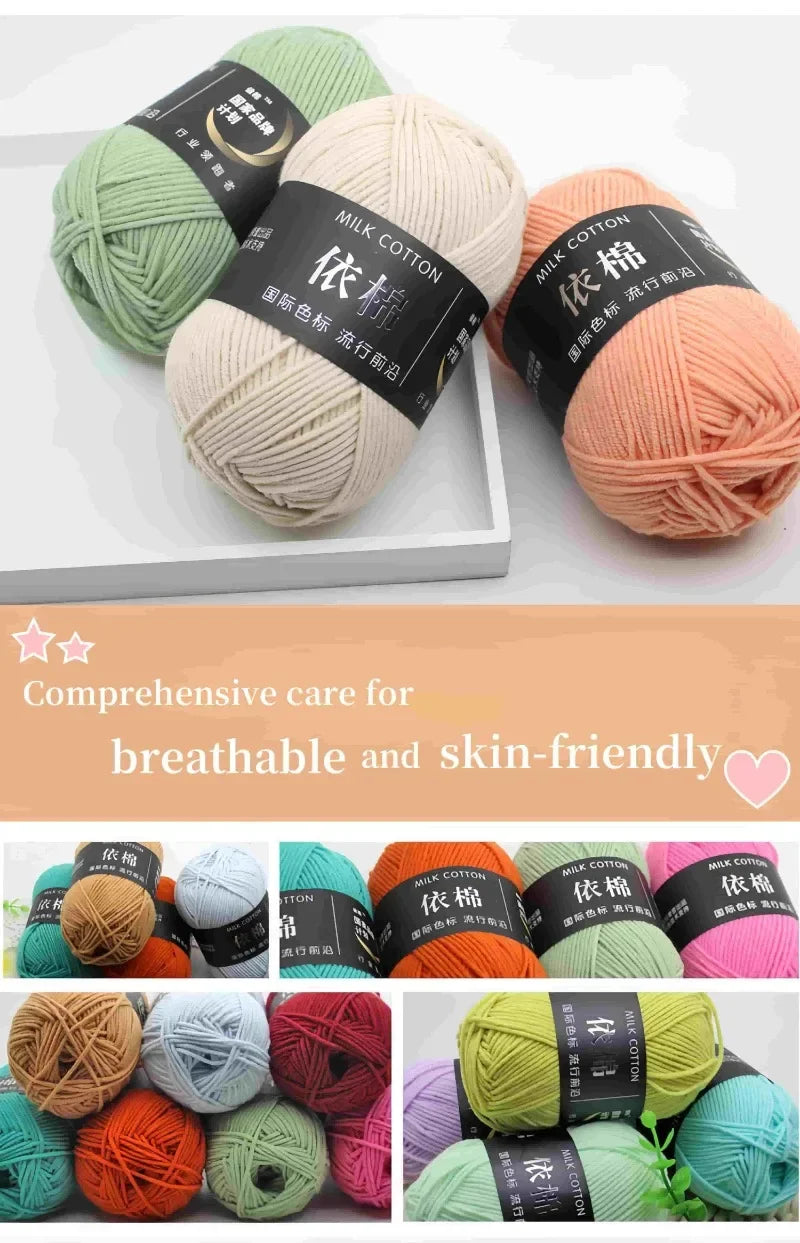 A collection of soft milk cotton yarn in various shades and textures for knitting and crochet projects.