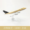Diecast Metal Boeing Aircraft Model – 16 cm Collectible Display Piece