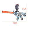 Rechargeable Electric Gel Ball Blaster Gun