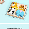 Montessori 3D Wooden Animal & Traffic Puzzle for Kids