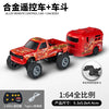 A red 1:64 scale alloy remote control monster truck with a fire dragon theme and car body.