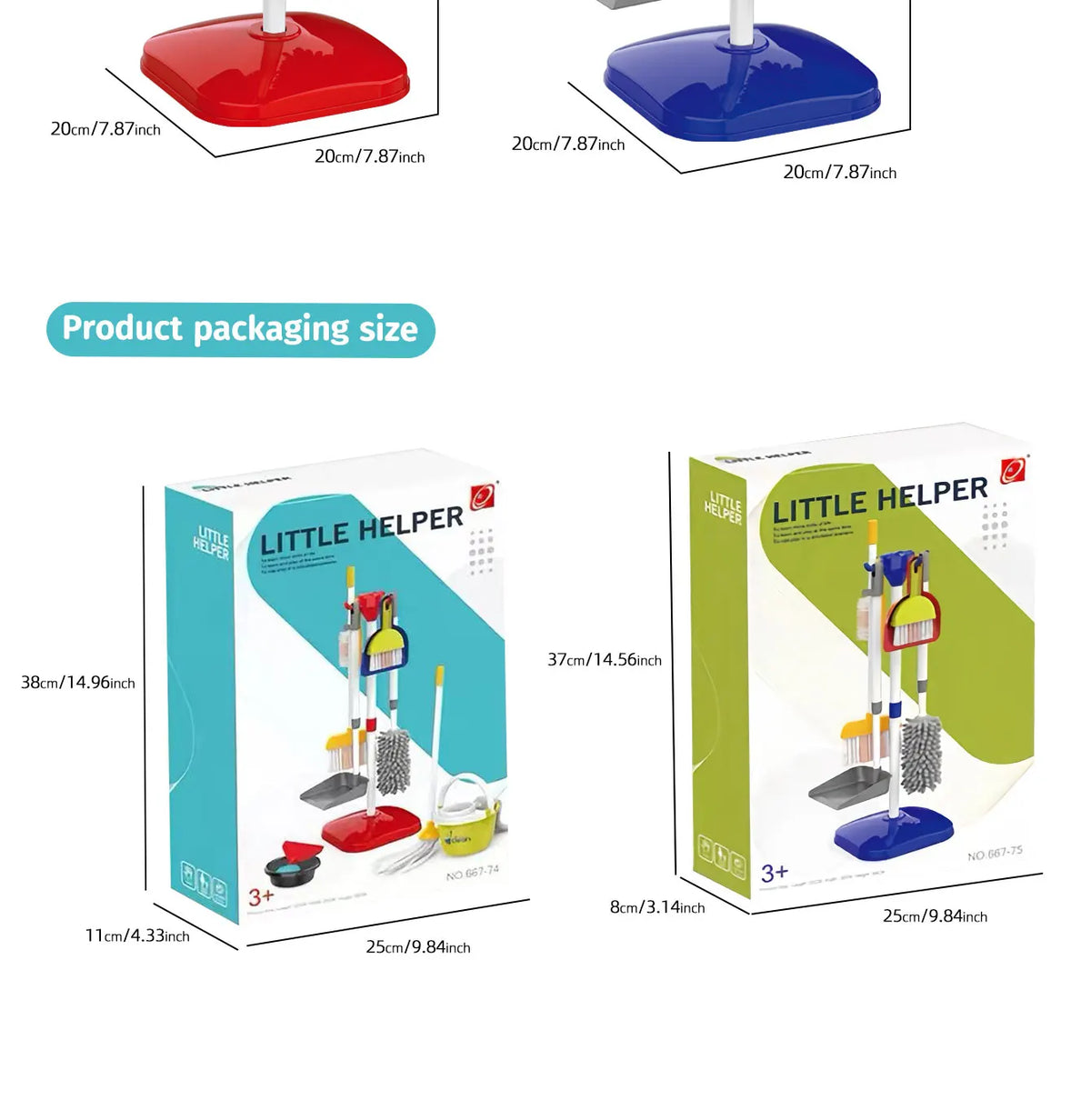 Kids' Pretend Play Cleaning Set with Vacuum & Dustpan