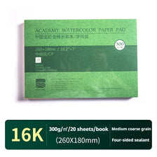 A green watercolor paper pad labeled Academy Watercolor Paper Pad with specifications for 300gsm paper.