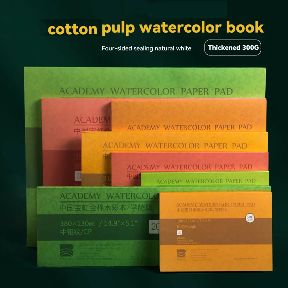 A stack of four-sided sealing natural white cotton pulp watercolor paper pads for an Academy watercolor book.