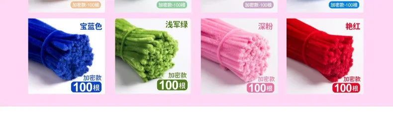 Chenille Stem Craft Sticks for DIY Art Projects