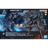 Bandai Armored Core VI Fires of Rubicon model kit featuring the Steel Haze Nightfall mecha in a dynamic pose.