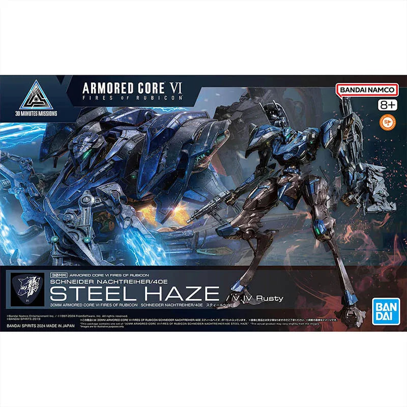 Bandai Armored Core VI Fires of Rubicon model kit featuring the Steel Haze Nightfall mecha in a dynamic pose.