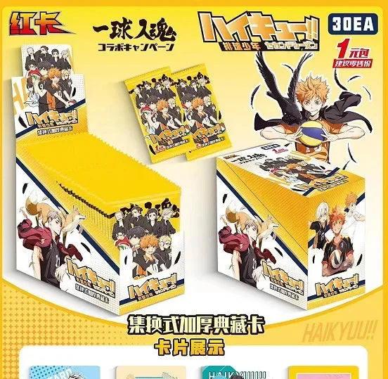 Haikyuu!! Anime Character Trading Cards - Hinata, Kageyama & Tsukishima Collection