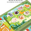 Montessori Toddler Busy Book with Matching Games