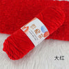 Velvet Chenille Yarn for Plush Crochet Projects