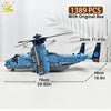 Blue V-22 Osprey military aircraft building block set with original box and accessories