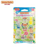 A package of Sylvanian Families blind bag collectible figures featuring various animal characters.