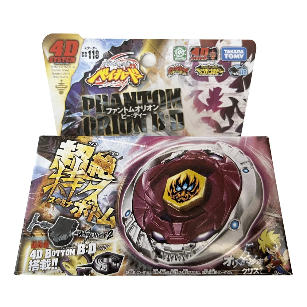 Metal Spinning Top Battling Toy